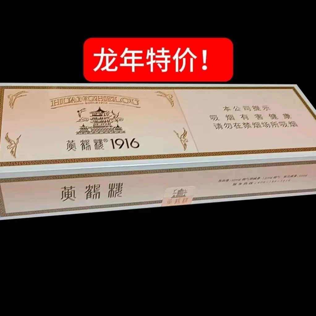随机发货】各种磁吸空烟盒、空硬盒子、长条空烟盒-Taobao Singapore