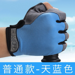 Summer Tennis Badminton Special Gloves for Sports and Fitness Half-Finger Men and Women Sun Protection Exercise Non-Slip and Anti-Cocooning