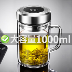 Intelligent Temperature-Displaying Double-Layer Glass Cup with Handle, Large-Capacity Tea Cup for Office, Household Cup with Handle