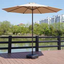 Outdoor Parasols, Courtyard Umbrellas, Open-Air Garden Large Sun Umbrellas, Guardhouse Umbrellas, Villa Outdoor Umbrellas, Commercial Outdoor Stall Umbrellas
