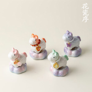 
Crystal Glaze Little Cute Horse Desktop Turning Ornament Cute Cartoon Animal Doll Decoration Creative Gift Gift Box