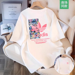 90% off Special Zone | Outlet Store | Summer 100% Pure Cotton Short-Sleeve T-Shirt for Men, Couple Style, Loose Top, Half-Sleeve