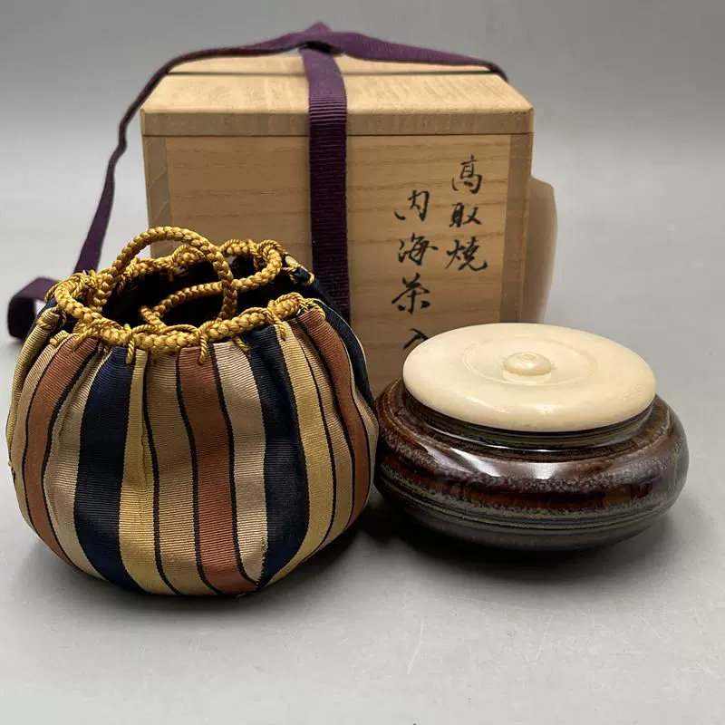 中古日本回流佐藤净清阿弥陀堂铁釜铁壶煮水茶道具