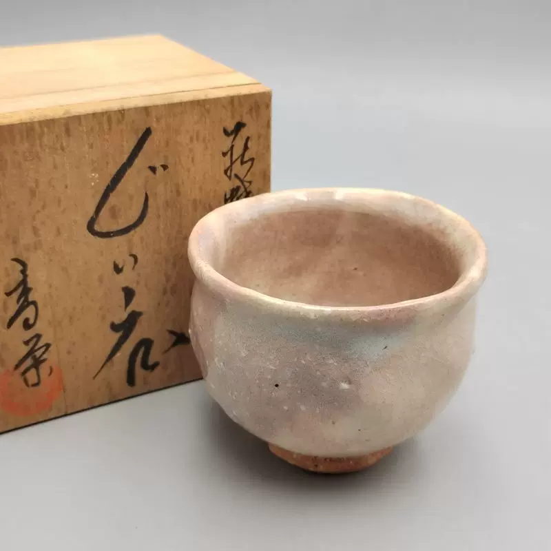 中古日本回流九谷烧住田岳阳色绘金襴手三十六歌仙香炉香具岳陽