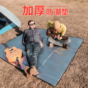 
WOLFWALKER aluminum film moisture-proof mat outdoor camping thickened picnic mat cushion folding tent portable and super light