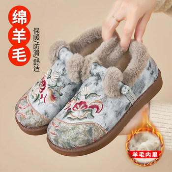 Women's Shoes 2025 New Cotton Shoes Sheep Wool