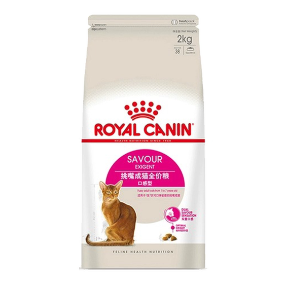 
Royal Cat Main Food ES35 All-round Selected Adult Cat Food British Shorthair Garfield American Short Cat Taste Picky Cat 2KG