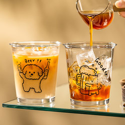 Cute Puppy Glass Cup with Simple Lines, ins Style, Suitable for Coffee, Fruit Wine, Cold Drinks, Juice, Sparkling Water, High Aesthetic Value
