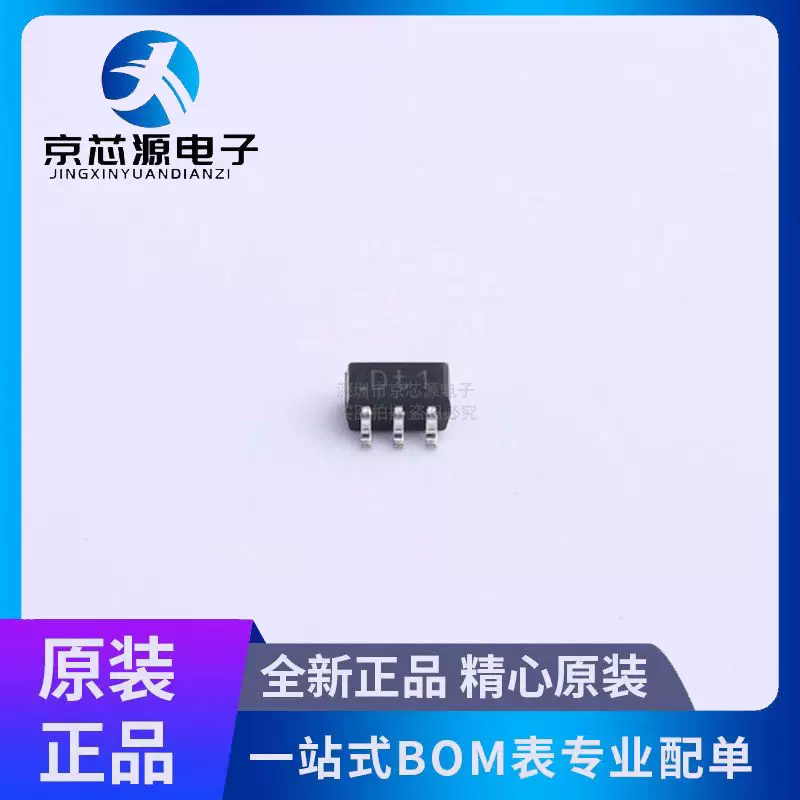 PUMD12 贴片SOT-323-6 100mA 50V数字晶体管 丝印Dt1 全新原装-Taobao