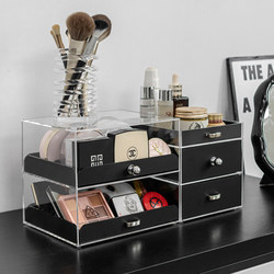 Acrylic Cosmetics Storage Box Drawer-Type Desktop High-End Dressing Table Lipstick Eye Shadow Palette Makeup Brush Box