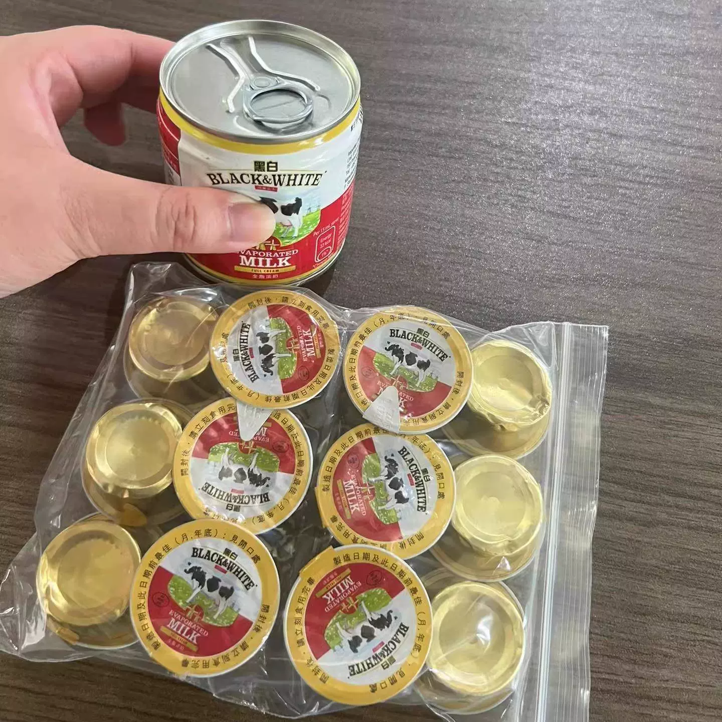黑白淡奶 保温瓶 202505