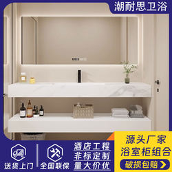 Hotel engineering slate bathroom cabinet combination bathroom washbasin cabinet ceramic integrated basin seamless double-layer bathroom cabinet