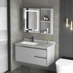 Modern simple stone slab ceramic integrated basin space aluminum bathroom cabinet bathroom hand washbasin cabinet combination set