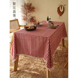 9qxc New Year tablecloth double-sided red festive atmosphere tablecloth retro plaid table decoration coffee table Spring Festival