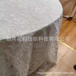 Export 132 inch round luxury white lace linen table decoration embroidered cloth with sequins for wedding