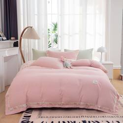 Zhijia solid color four-piece set light luxury fresh princess style four-piece set ins bedding lamb washed cotton