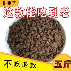 Adult cat milk cake and grain to gain weight and protect the stomach and intestines from 1 to December to grow the nutrition for fat and staple food
