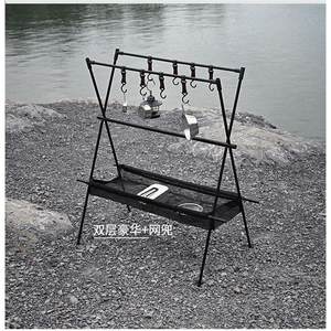 
Outdoor camping portable storage rack lightweight double-layer four-corner rack can hang sundries pots and pans rack