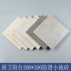 Kitchen Bathroom Toilet Tiles Small Floor Tiles 300X300Mm Sun Terrace Non-Slip Wear-Resistant Antique Tiles