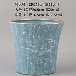 New Ceramic Flower Pots for Home Use, Indoor and Outdoor, Extra Large, Wide Diameter, for Money Trees, Clivia, Pothos, Special Clearance Sale