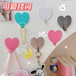 Cute pink love stainless steel sticky hook decorative hook strong punch-free wall hook