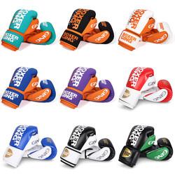 Boxing Gloves for Adults, Men and Women, Professional Fighting and Sparring Gloves, Thickened and Widened, Breathable, Microfiber Leather, for Actual Combat Training