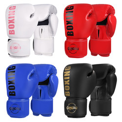 Professional Boxing Gloves for Sanda, Fighting, Sparring, Punching Bags, Training for Men, Women, Adults, Children, Muay Thai, Thick