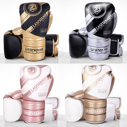 Adult Professional Boxing Gloves, Muay Thai Fighting Gloves for Men and Women, High-End Sanda Practical Training Punching Bag Equipment