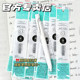 Japanese zebra neutral pen Zebra zebra pens jnc0.5 quick -drying BLEN shock pen jjz66 presses the official website of the official flagship store of the neutral pen,
