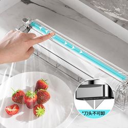Spot quick-release suction cup plastic wrap cutter three-in-one kitchen wall-mounted storage plastic wrap box without punching tin