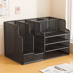 Desk File Rack Desktop Storage Rack Large Capacity File Box Folder Storage Book Stand File Storage Box