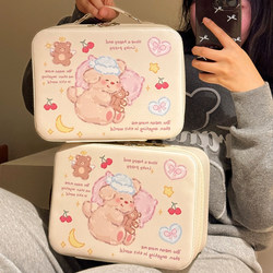 Cute Bear Makeup Bag, Large Capacity Gift Box, Portable Makeup Case, Women's Travel Storage Bag