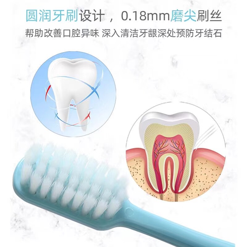 커플을 위한 큰 걸이 구멍이 있는 마카롱 4팩으로 잇몸을 깨끗하게 관리할 수 있는 대나무 숯 부드러운 모 일본식 성인 치간 설명서-