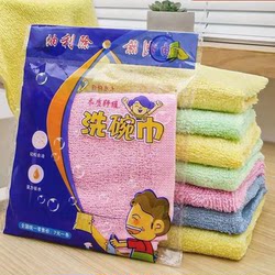 Oil-Absorbing Dishcloth, Wood Fiber Thickened Towel, Non-Greasy Household Kitchen Cloth, Genuine Product