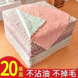Dishwashing Cloth, Non-Oil-Absorbing Cleaning Cloth for Home Kitchen, Table Wiping, Water-Absorbing Scouring Pad, Thickened Towel, Coral Fleece, Lint-Free
