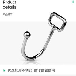 Stainless steel hook separate hook iron hook large hook kitchen wall traceless sticky hook accessories strong load-bearing