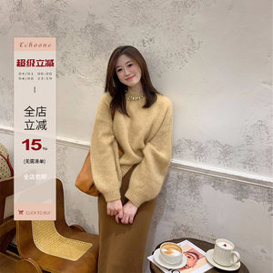 
Echoone Warm Winter Full Cashmere Pullover Lazy Sweater Women's Winter Thick Korean Knitted Top
