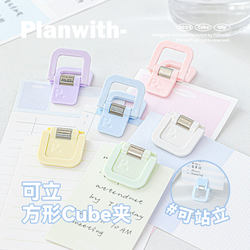 Planwith Test Paper Clip Can Be Used Vertically, Stylish and Beautiful, Student Book Clip, Multifunctional Folder, Transparent Small Clip for Documents, Stationery Long Tail Clip, Memo Clip, Anti-Roll Test Paper Holder