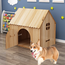 Wooden Dog House for All Seasons, House-Shaped Dog House, Cat House, Indoor Waterproof Dog Cage, Cat Cage, Small Dog Thickened Dog Shelter