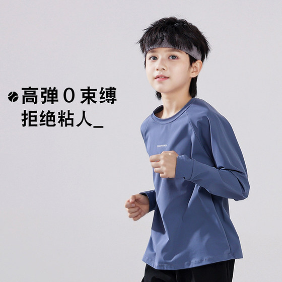 
Children's quick drying clothes for boys sports t-shirt physical training suits basketball running teenagers long-sleeved badminton suits
