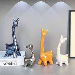 Colorful Ceramic Deer, High-End and Elegant Decorative Ornaments, Desktop Living Room Entrance Hall, Light Luxury Home Furnishings, Housewarming Gift Ornaments