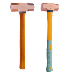 Copper Hammer with Wooden Handle/Plastic Handle, Octagonal Hammer, Copper Hammer with Wooden Handle, Large Copper Hammer, Copper Hammer, Hammer 2201