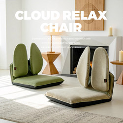 Lazy Sofa 2026 New Model Bed Backrest Chair Tatami Seat Small Sofa Single Bedroom Balcony Bay Window Chair