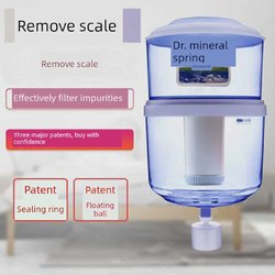 Descaling filtered water dispenser water purifier household direct drinking water universal water refillable water filter water purifier front