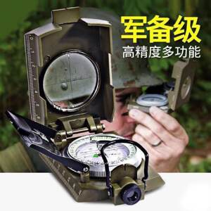
High-precision waterproof luminous outdoor American-style multi-function compass car-mounted north needle geological compass