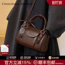 Official Website Small C&K official store Bowling Bag Women's 2026 New Crossbody Bag Women's Bag Genuine Leather Boston Bag