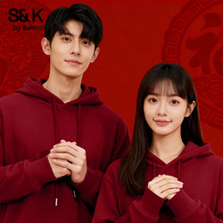 Baleno S&K Burgundy Sweatshirt for Men, Spring, Year of the Horse, Couple's Zodiac Year, New Year, Men's Clothing Jacket Y