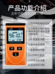 Máy đo điện trở bề mặt Biaozhi GM3110 Máy đo điện trở cách điện cầm tay có độ chính xác cao Máy dò tĩnh điện