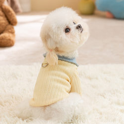 Simple style dog clothes Teddy Bichon puppy color matching bottoming shirt season small and medium dog pet clothing