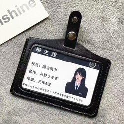 School Badge Pu Id Card Holder Student Id Card Badge Japanese Style Jk Badge Popular Set Name Tag Factory Badge Set
